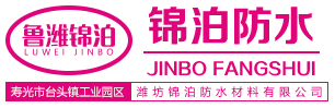 聯系方式_三大包裝（太倉）有限公司 官網